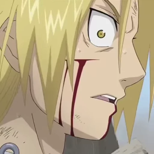 😳 Стикер «Edward Elric» для Telegram