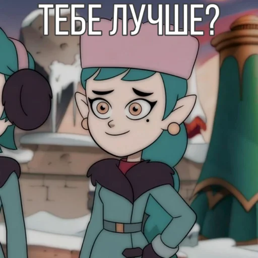 😃 Стикер «Emira» для Telegram