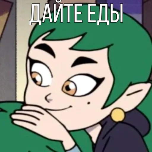 🥴 Стикер «Emira» для Telegram