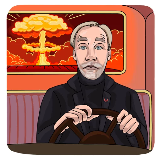 🌋 Стикер «Top Forbes» для Telegram