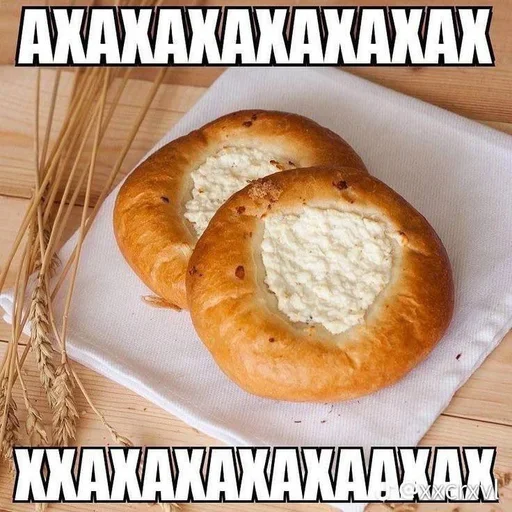 🍩 Стикер «взлом жопы» для Telegram