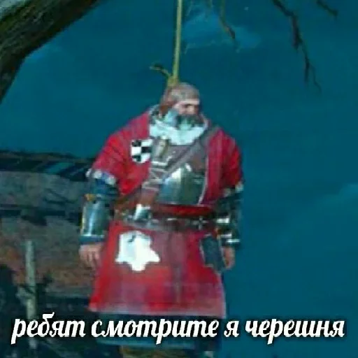 🥲 Стикер «взлом жопы» для Telegram