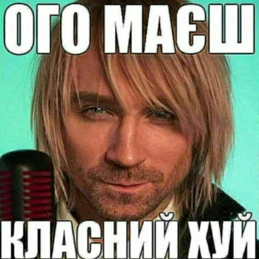 🥲 Стикер «взлом жопы» для Telegram