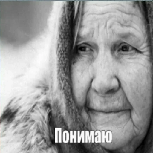😋 Стикер «взлом жопы» для Telegram