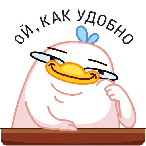 😏 Стикер «Утконос Топи» для Telegram