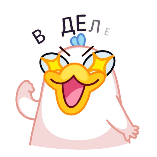 🤩 Стикер «Утконос Топи» для Telegram