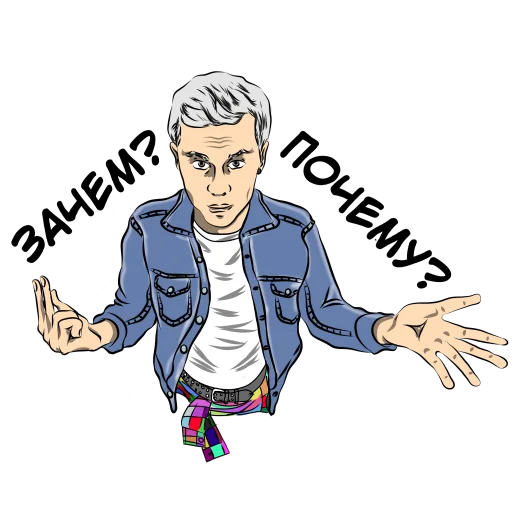 😢 Стикер «TOPLES sticker» для Telegram