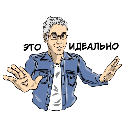👍 Стикер «TOPLES sticker» для Telegram