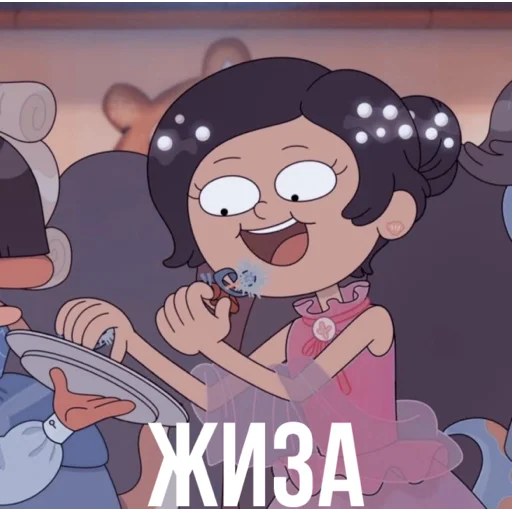 😅 Стикер «Marcy Wu» для Telegram