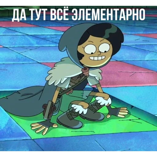 😎 Стикер «Marcy Wu» для Telegram