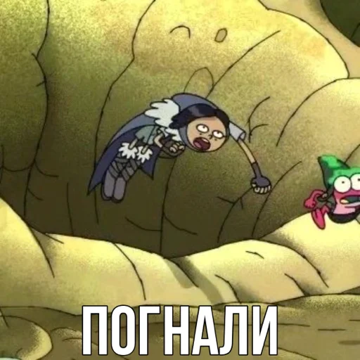 😉 Стикер «Marcy Wu» для Telegram