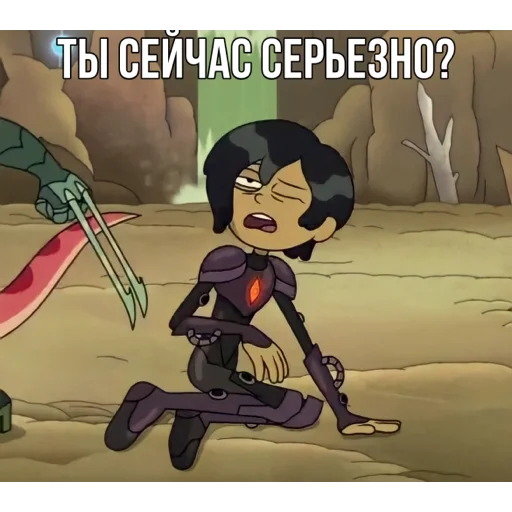 🤔 Стикер «Marcy Wu» для Telegram