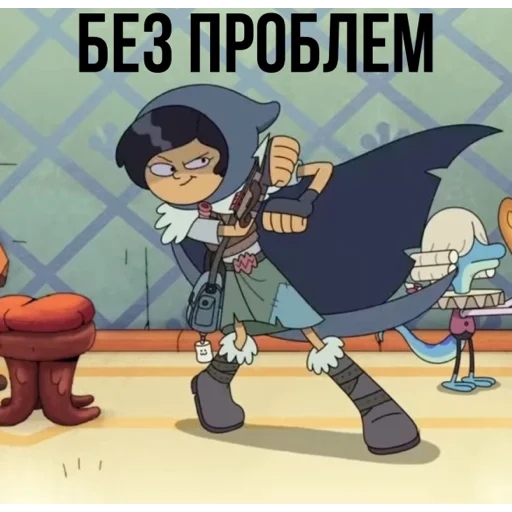 😉 Стикер «Marcy Wu» для Telegram