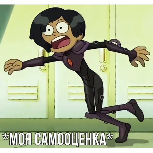 😳 Стикер «Marcy Wu» для Telegram