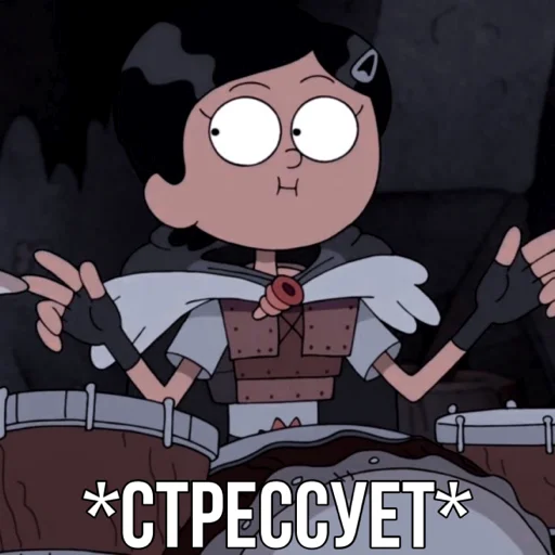 😳 Стикер «Marcy Wu» для Telegram