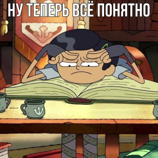 🤔 Стикер «Marcy Wu» для Telegram