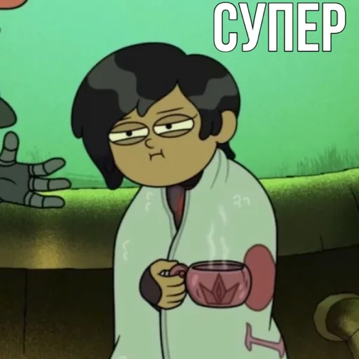 😒 Стикер «Marcy Wu» для Telegram