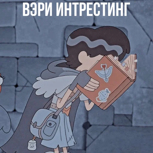 🤔 Стикер «Marcy Wu» для Telegram