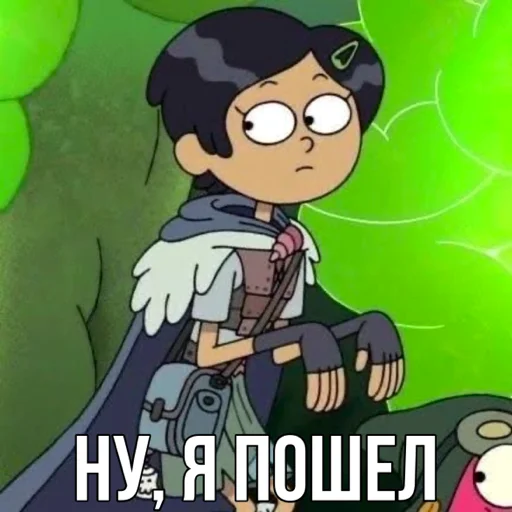 😐 Стикер «Marcy Wu» для Telegram