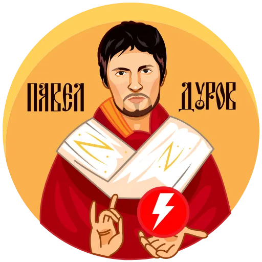 Стикерпак Топор 18+ для Telegram