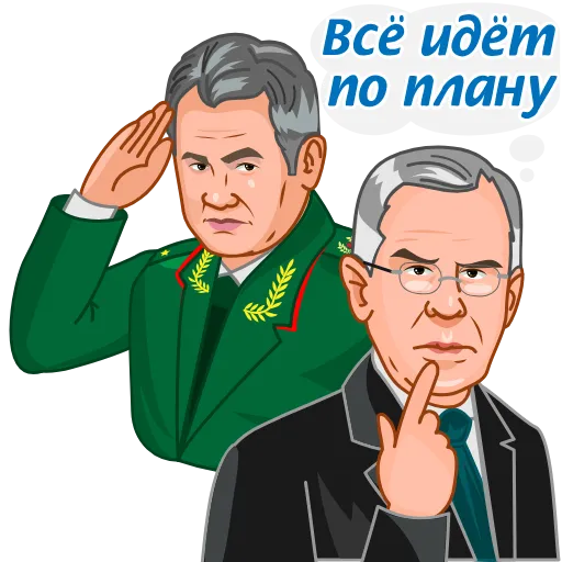 👌 Стикер «Топор 18+» для Telegram