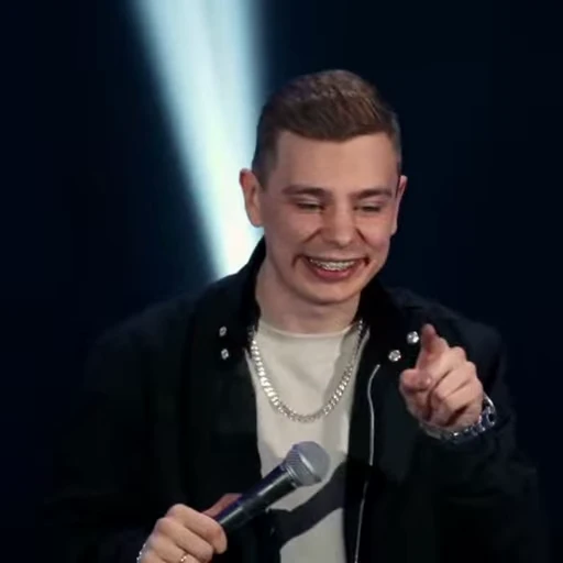 😄 Стикер «Серёжа Орлов» для Telegram