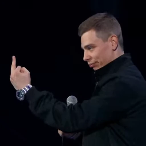 🖕 Стикер «Серёжа Орлов» для Telegram
