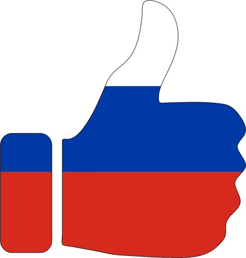 👍 Стикер «Russia» для Telegram