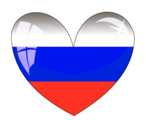 ❤️ Стикер «Russia» для Telegram