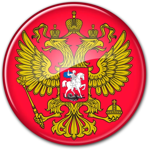 👍 Стикер «Russia» для Telegram