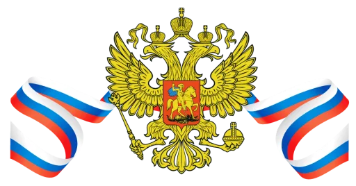 😉 Стикер «Russia» для Telegram