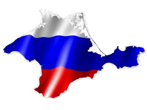 😜 Стикер «Russia» для Telegram