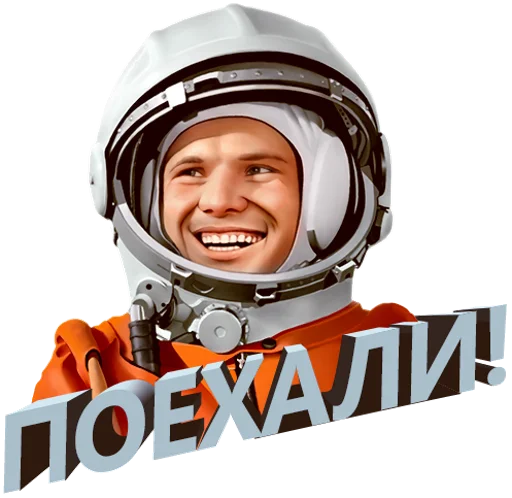 🚀 Стикер «Russia» для Telegram