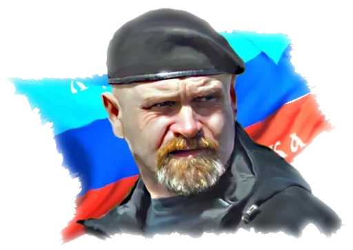 💪 Стикер «Russia» для Telegram