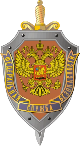 🤓 Стикер «Russia» для Telegram