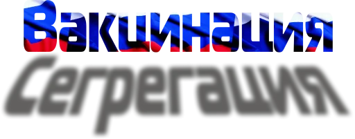 😭 Стикер «Russia» для Telegram