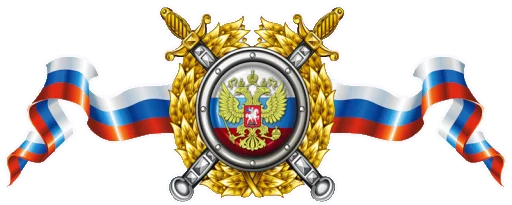 👍 Стикер «Russia» для Telegram
