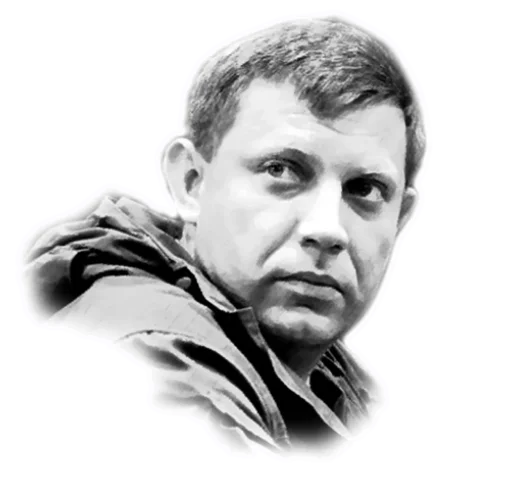 💪 Стикер «Russia» для Telegram