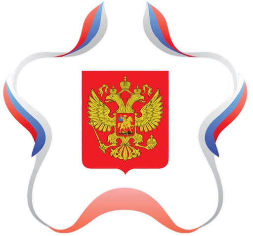 ☺️ Стикер «Russia» для Telegram