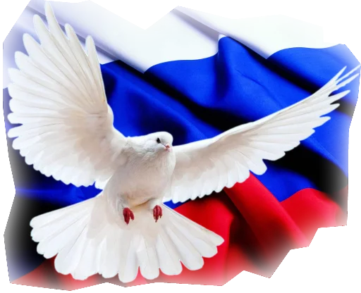 🐥 Стикер «Russia» для Telegram