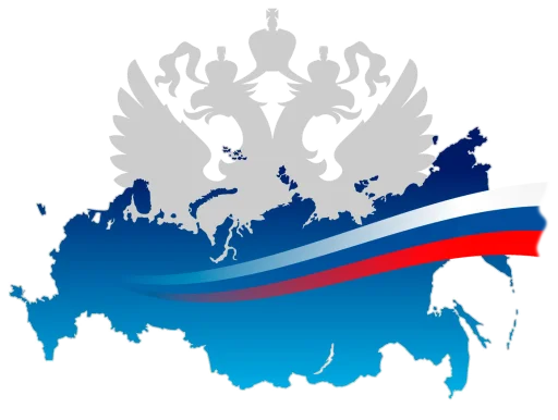 👍 Стикер «Russia» для Telegram