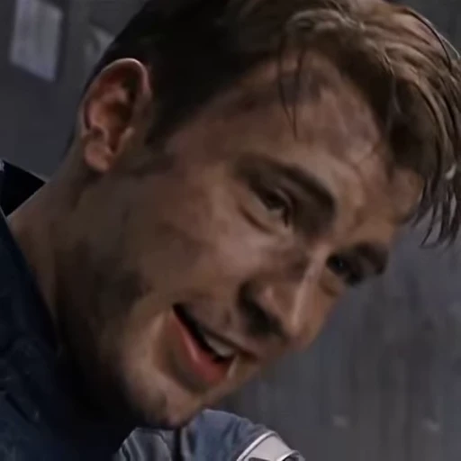 😏 Стикер «Captain America» для Telegram
