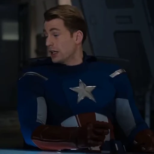 😕 Стикер «Captain America» для Telegram