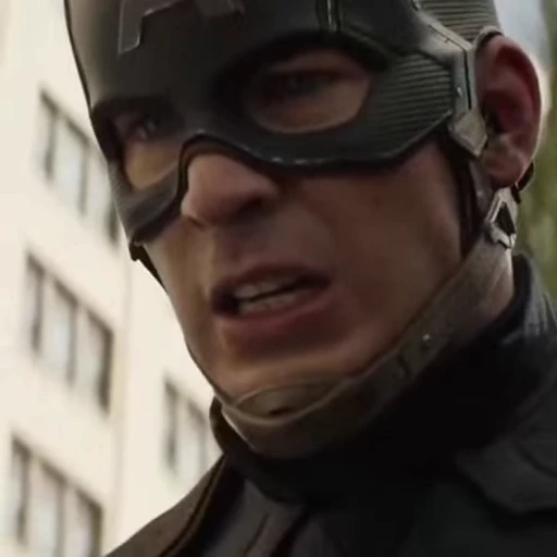 🤔 Стикер «Captain America» для Telegram