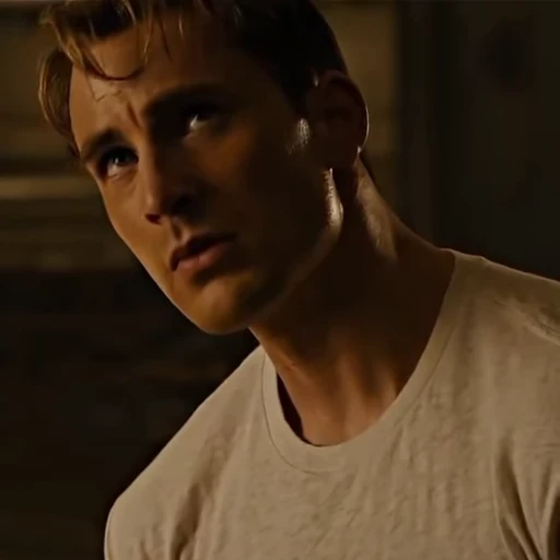🤨 Стикер «Captain America» для Telegram