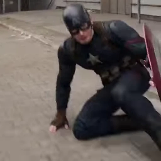 👊 Стикер «Captain America» для Telegram