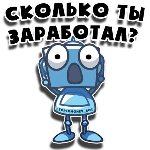 😱 Стикер «tg_money_stickers» для Telegram