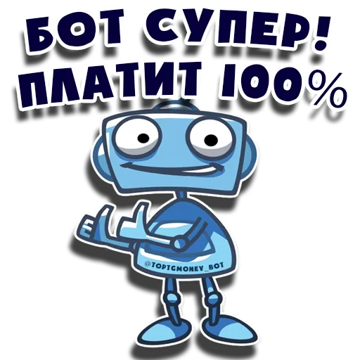 👍 Стикер «tg_money_stickers» для Telegram