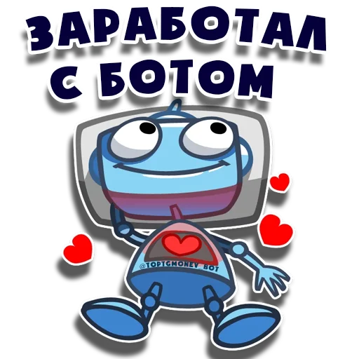🤑 Стикер «tg_money_stickers» для Telegram