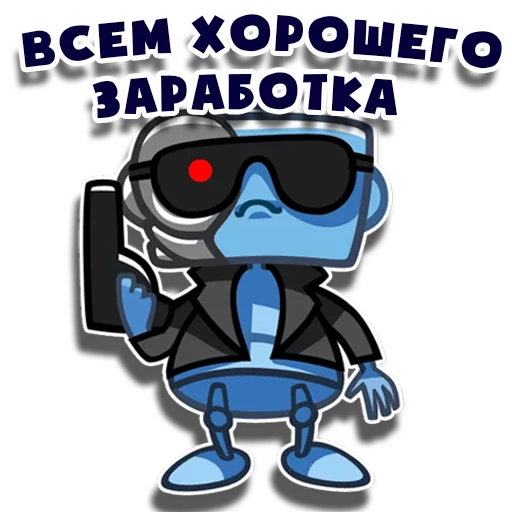 ✌ Стикер «tg_money_stickers» для Telegram